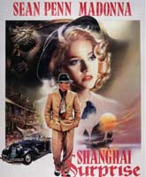Смотреть Онлайн Шанхайский сюрприз / Shanghai Surprise [1986]